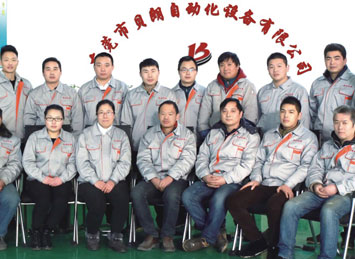 Team