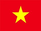 Tiếng Việt