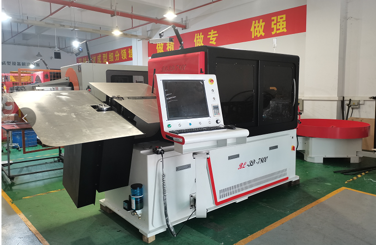 wire forming machine