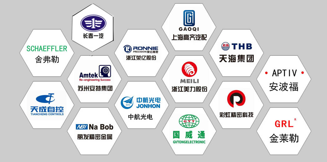 customer case logo