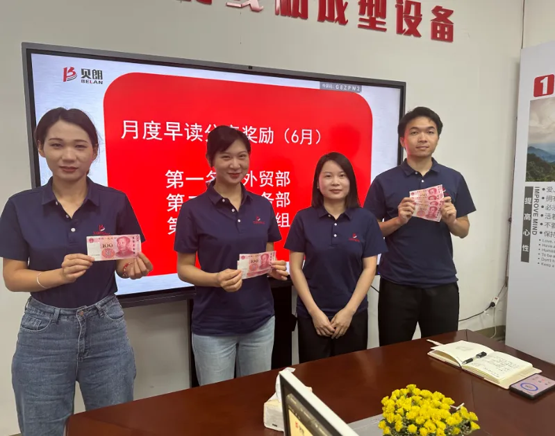 Monthly reward incentive for enterprise learning culture